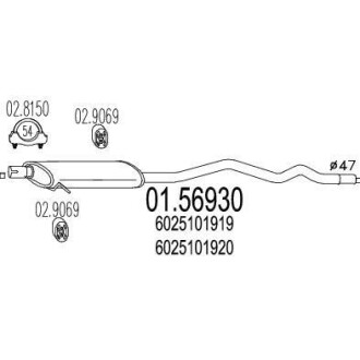 Резонатор глушителя MTS 01.56930