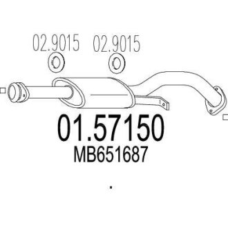 Резонатор глушителя MTS 01.57150