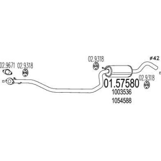 Резонатор глушителя MTS 01.57580