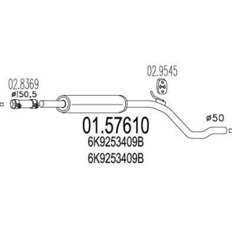 Резонатор глушителя MTS 01.57610