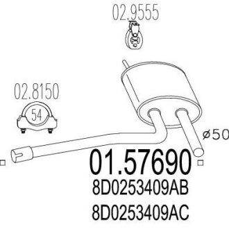 Резонатор глушителя MTS 01.57690