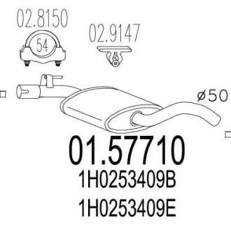 Резонатор глушителя MTS 01.57710