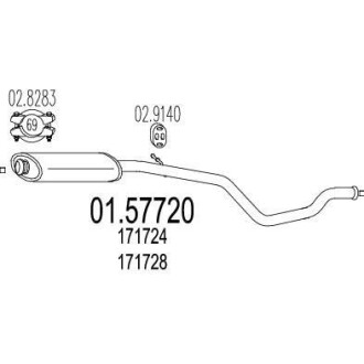 Резонатор глушителя MTS 01.57720