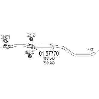 Резонатор глушителя MTS 01.57770