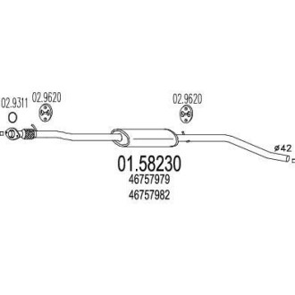 Резонатор глушителя MTS 01.58230