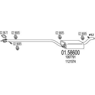 Резонатор глушителя MTS 01.58600