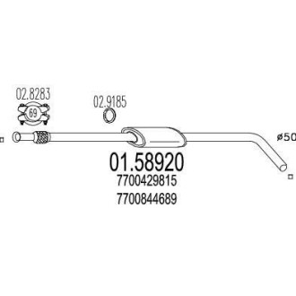 Резонатор глушителя MTS 01.58920