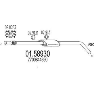 Резонатор глушителя MTS 01.58930