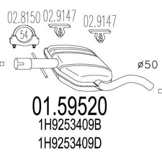 Резонатор глушителя MTS 01.59520