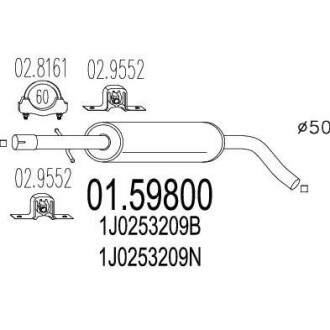 Резонатор глушителя MTS 01.59800