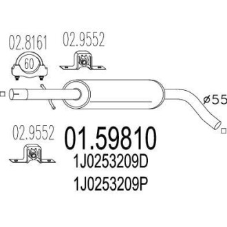 Резонатор глушителя MTS 01.59810