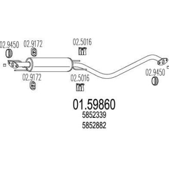 Резонатор глушителя MTS 01.59860