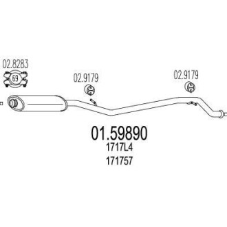 Резонатор глушителя MTS 01.59890