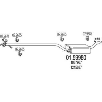 Резонатор глушителя MTS 01.59980