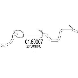 Глушитель, задняя часть MTS 0160007