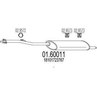 Глушитель, задняя часть MTS 01.60011