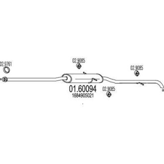 Глушитель, задняя часть MTS 01.60094