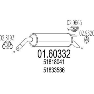 Глушитель, задняя часть MTS 01.60332