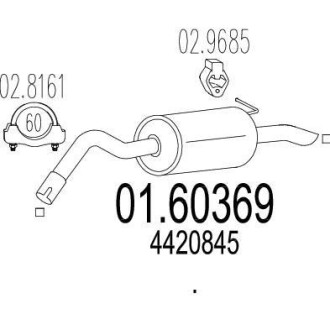 Глушитель, задняя часть MTS 01.60369