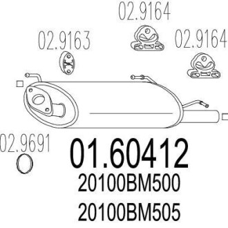 Глушитель, задняя часть MTS 01.60412