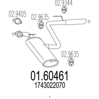Глушитель, задняя часть MTS 01.60461