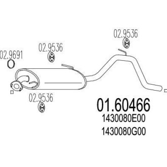 Глушитель, задняя часть MTS 01.60466