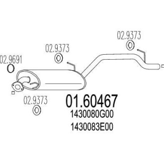 Глушитель, задняя часть MTS 01.60467