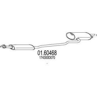 Глушитель, задняя часть MTS 01.60468