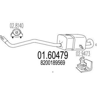 Глушитель, задняя часть MTS 01.60479