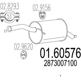 Глушитель, задняя часть MTS 01.60576