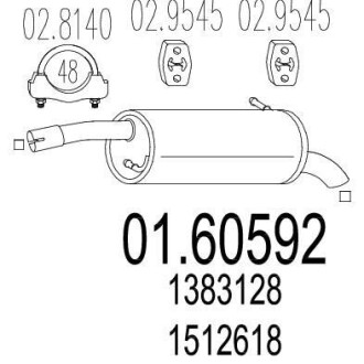 Глушитель, задняя часть MTS 01.60592