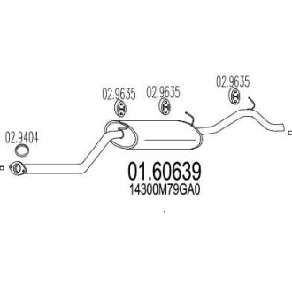 Глушитель, задняя часть MTS 01.60639