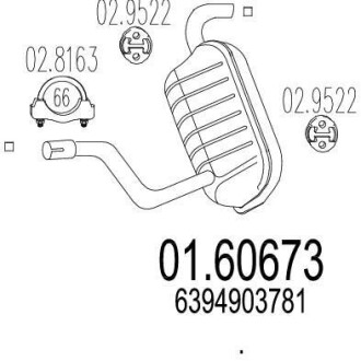 Глушитель, задняя часть MTS 01.60673