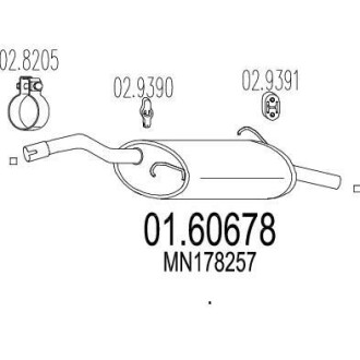 Глушитель, задняя часть MTS 01.60678