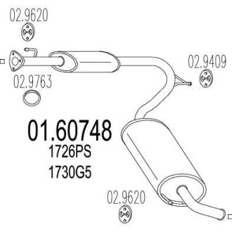 Глушитель, задняя часть MTS 01.60748