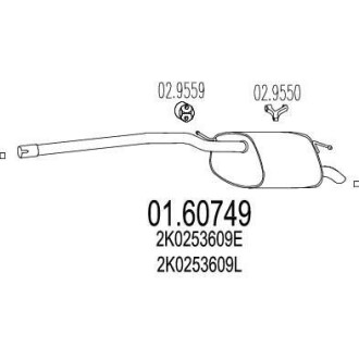 Глушитель, задняя часть MTS 01.60749