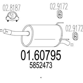 Глушитель, задняя часть MTS 01.60795