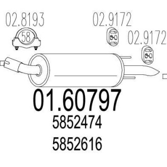 Глушитель, задняя часть MTS 01.60797