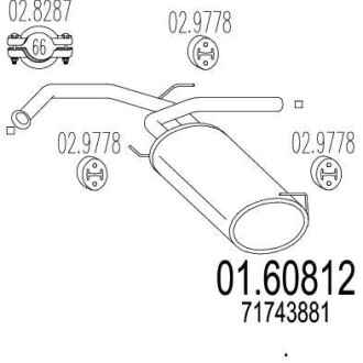 Глушитель, задняя часть MTS 01.60812