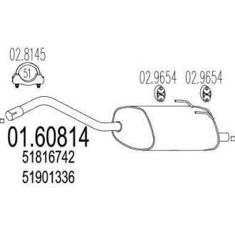 Глушитель, задняя часть MTS 01.60814