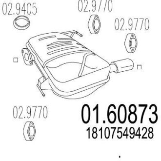 Глушитель, задняя часть MTS 01.60873