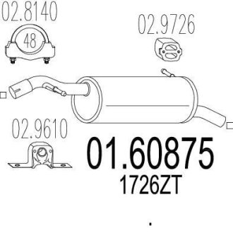 Глушитель, задняя часть MTS 01.60875