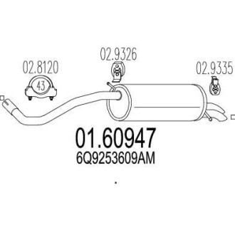 Глушитель, задняя часть MTS 01.60947