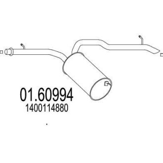 Глушитель, задняя часть MTS 01.60994