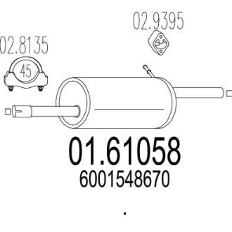 Глушитель, задняя часть MTS 01.61058