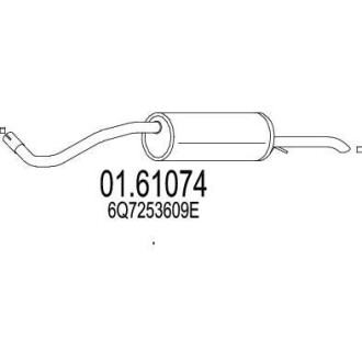 Глушитель, задняя часть MTS 01.61074