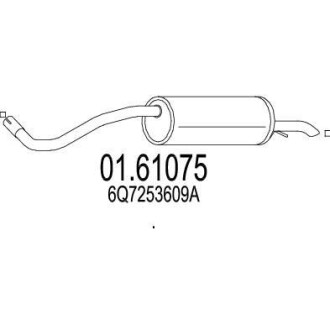 Глушитель, задняя часть MTS 01.61075