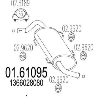 Глушитель, задняя часть MTS 01.61095