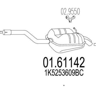 Глушитель, задняя часть MTS 01.61142