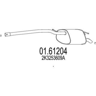 Глушитель, задняя часть MTS 01.61204
